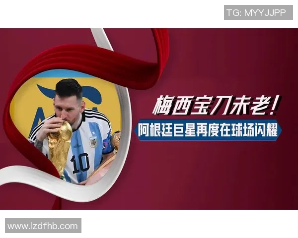 足球星逗比网名女英文名推荐,个性十足的创意搭配助你闪耀球场